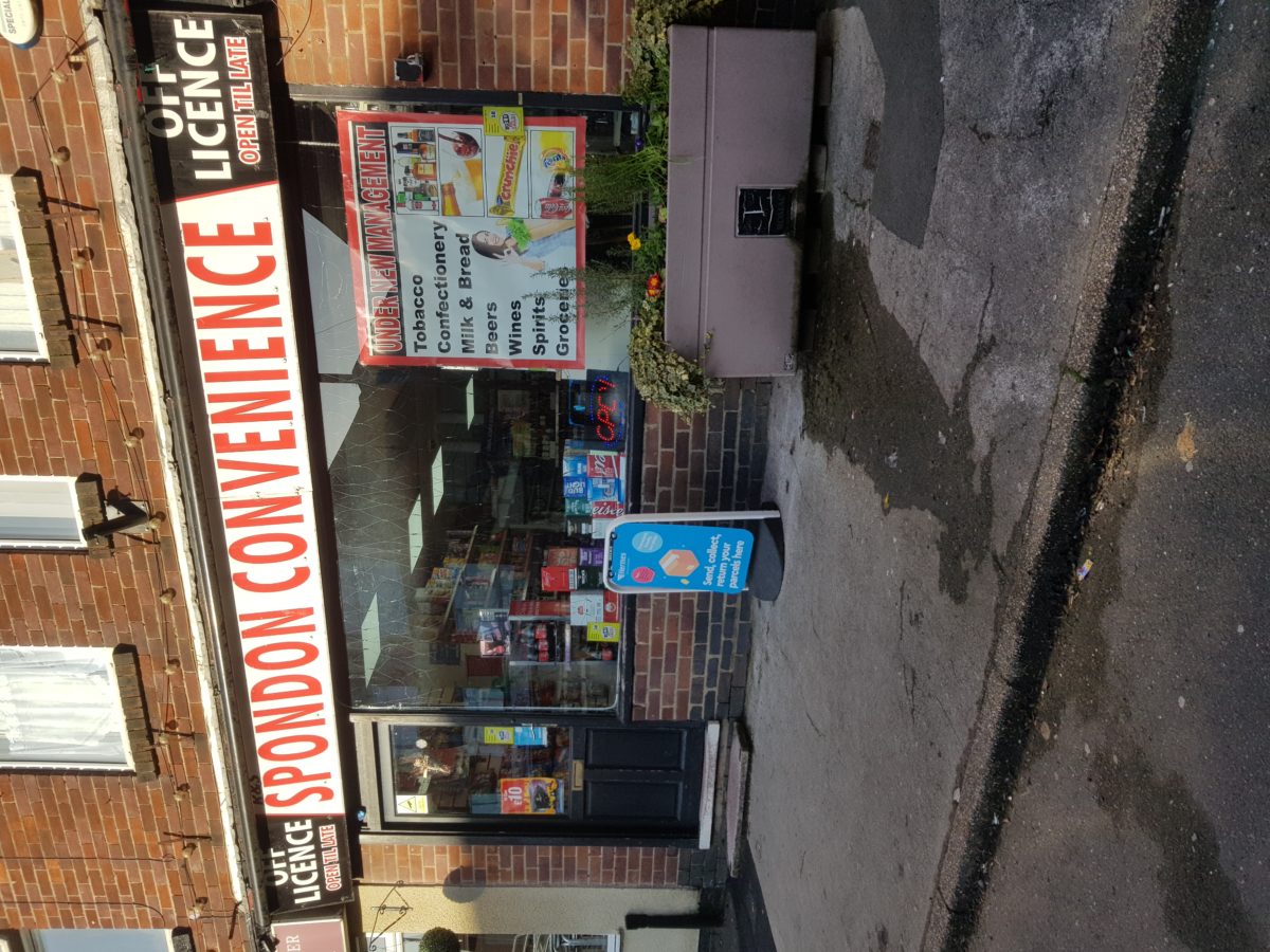 Steps leading up to entrance